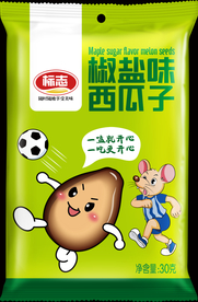 瓜子包装