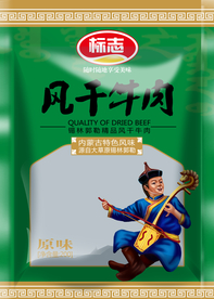 风干牛肉