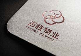 logo烫金效果图样机