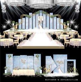 蓝色大理石主题婚礼舞台效果图