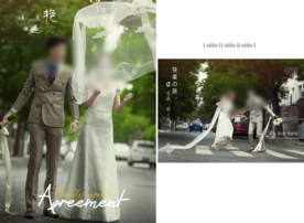 婚纱摄影模板 新款模板 婚纱照