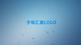 数字汇聚LOGO片头AE模板