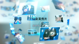 科技图片片头AE模版