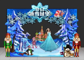 冰雪门头