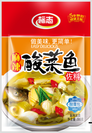 酸菜鱼