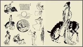 矢量手绘中国古代诗人