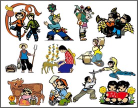 矢量中国民间文化系列