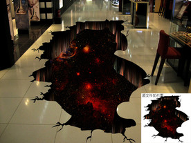 大型3D星空立体地贴地画背景