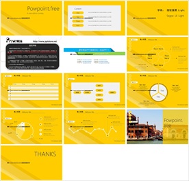 炫酷时尚工作总结汇报PPT模板