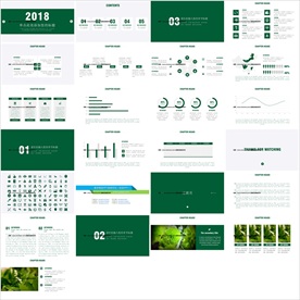 通用补贴新能源产品计划PPT