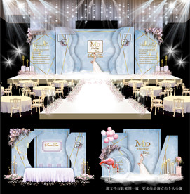 蓝色大理石主题婚礼舞台效果图