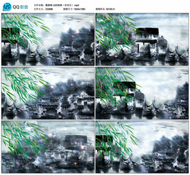 霸柳情 舞台大屏幕背景视频