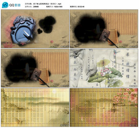 弟子规 舞台大屏幕背景视频成品