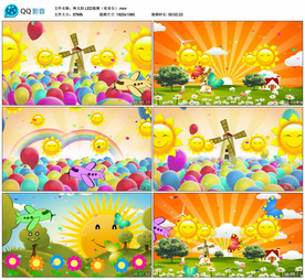 种太阳 舞台大屏幕背景视频素材