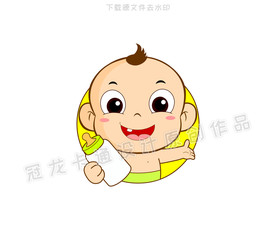 婴儿头
