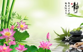 静字风景背景墙