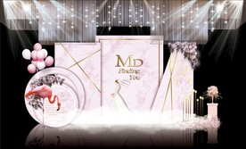 粉色大理石主题婚礼舞台效果图