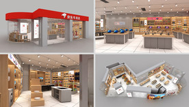 京东3.0专卖店效果图