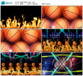 篮球操 舞台大屏幕背景视频成品