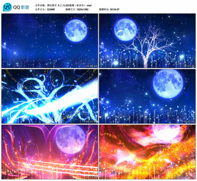 天之大 舞台大屏幕背景视频成品