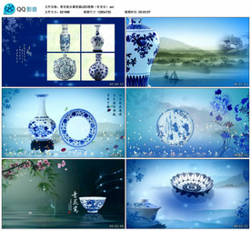 青花瓷 舞台大屏幕背景视频成品