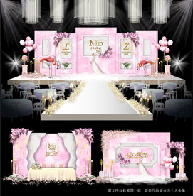 粉色大理石主题