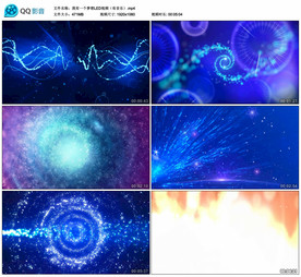 我有一个梦想 舞台背景视频成品