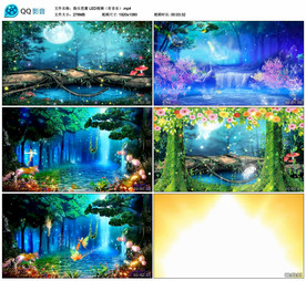 指尖芭蕾 歌曲MV舞台背景视频