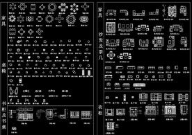 CAD常用家具类模块