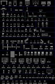 家居设计图块素材