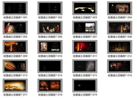 威士忌画册 黑色 高档画册