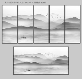 大尺寸山水画 山水画 水墨画