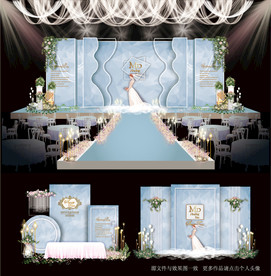 蓝色主题婚礼