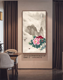 大型高清国画牡丹山水装饰画