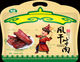 风干牛肉