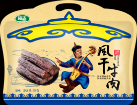 风干牛肉