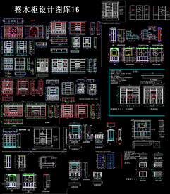 CAD整木柜设计图