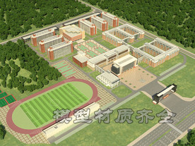 学校