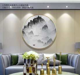 新中式山水画 圆形山水画