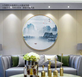 意境山水挂画 大型山水壁画
