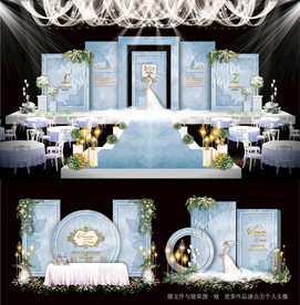 蓝色系婚礼