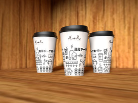 纸杯侧面C4D建模杯身贴图可换