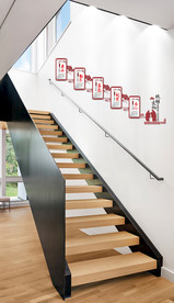 校园楼道文化墙