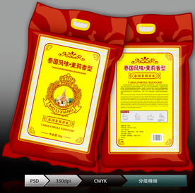 泰国茉莉香米（展开图）