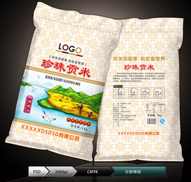 珍珠贡米（展开图）