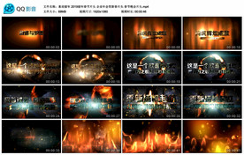 喜迎猪年 2019猪年春节片头