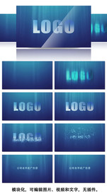 LOGO视频特效 LOGO演绎