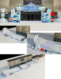 冰雪世界 冰雪滑梯