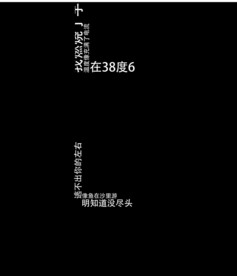 抖音字幕38度6版ae模版