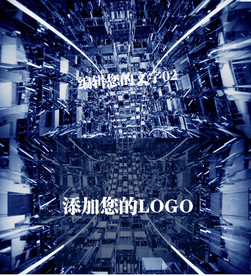 穿梭企业LOGO片头AE模板